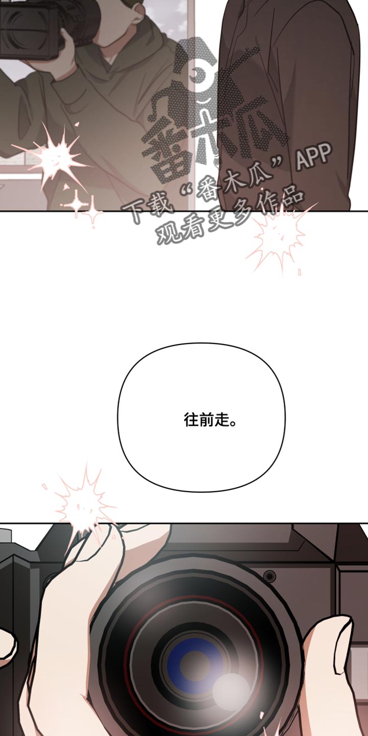 第86章：紧张32