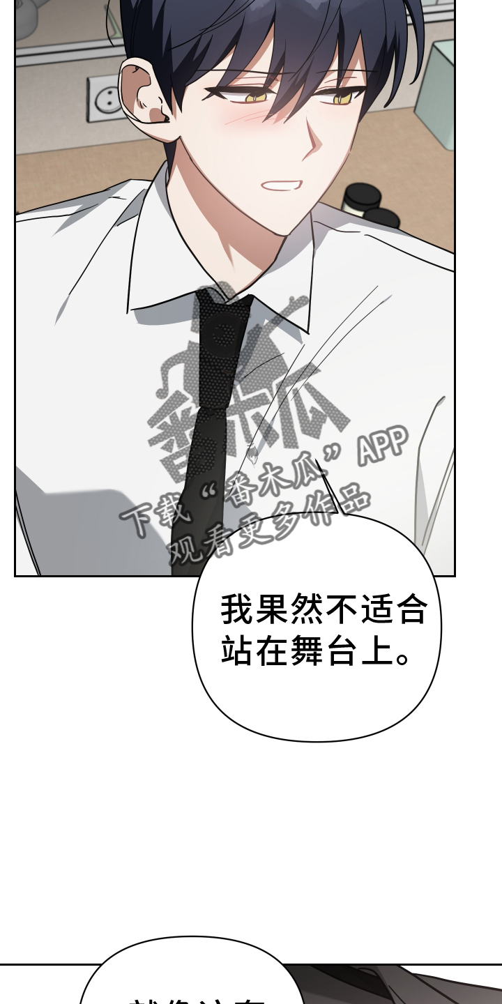 第102章：准备25