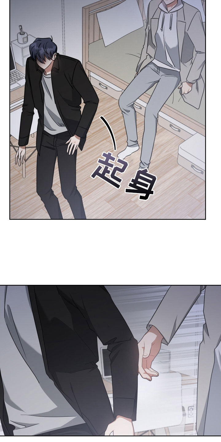 第65章：逼问19
