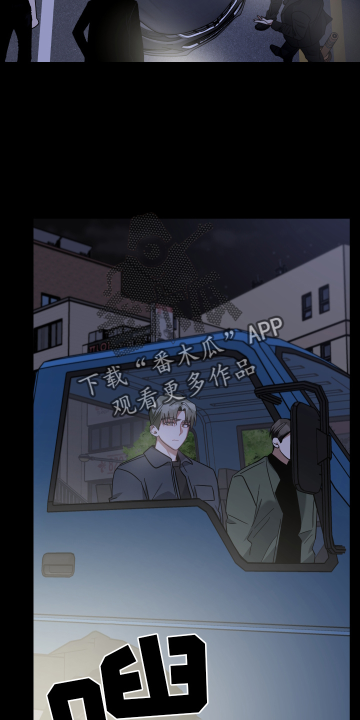 第101章：代价17