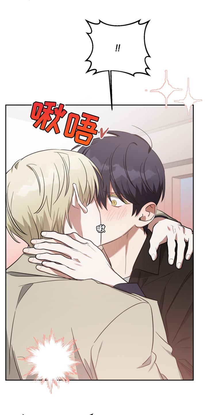 第87章：舆论3