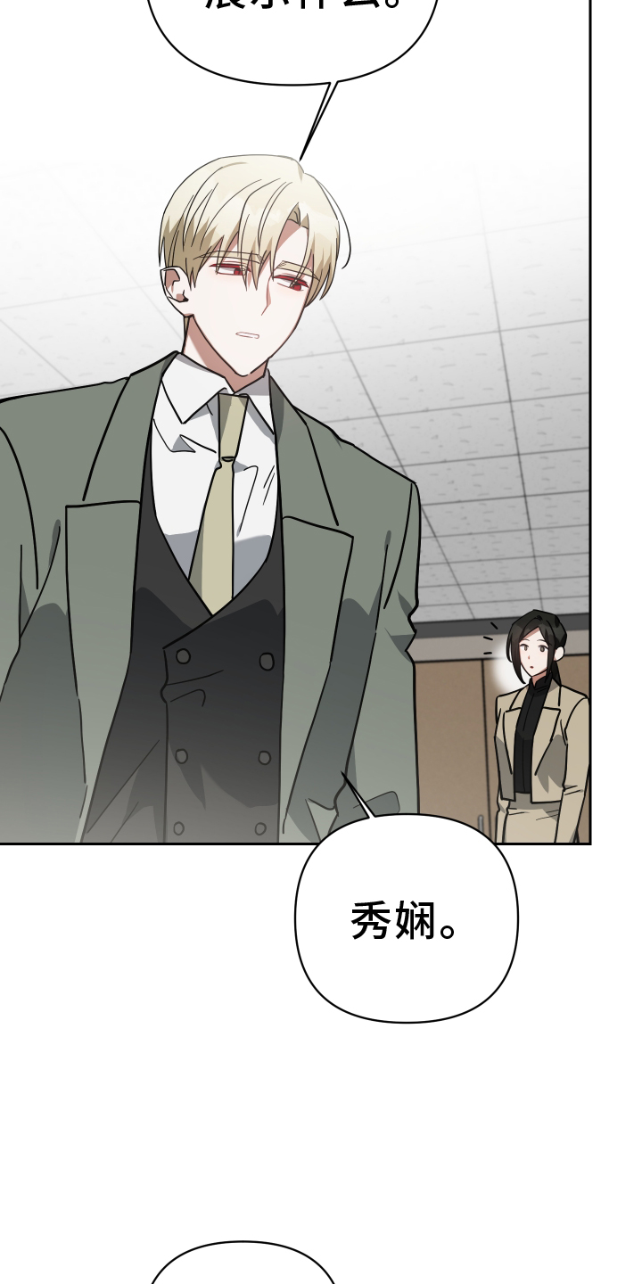 第102章：准备28