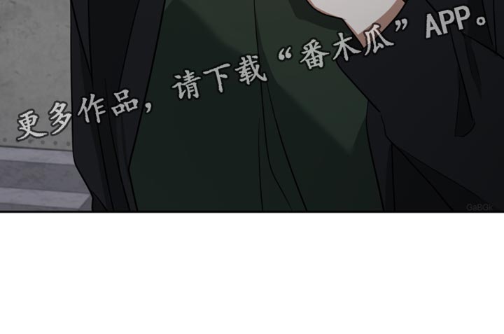 第74章：找到了27