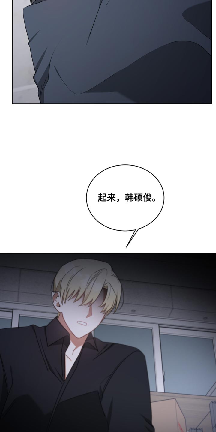 第72章：安乐窝13