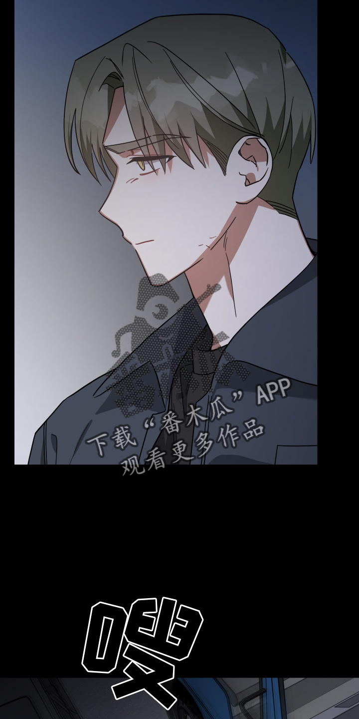 第101章：代价11