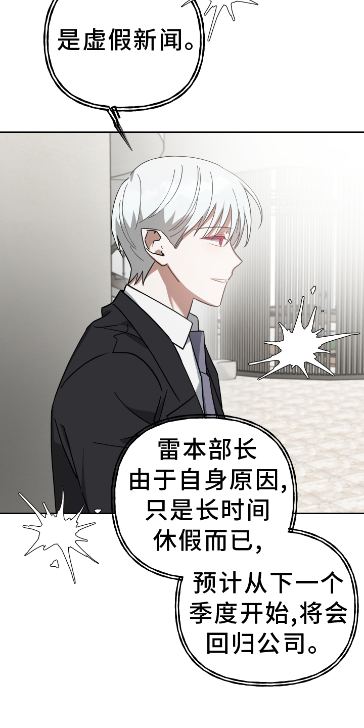第102章：准备12
