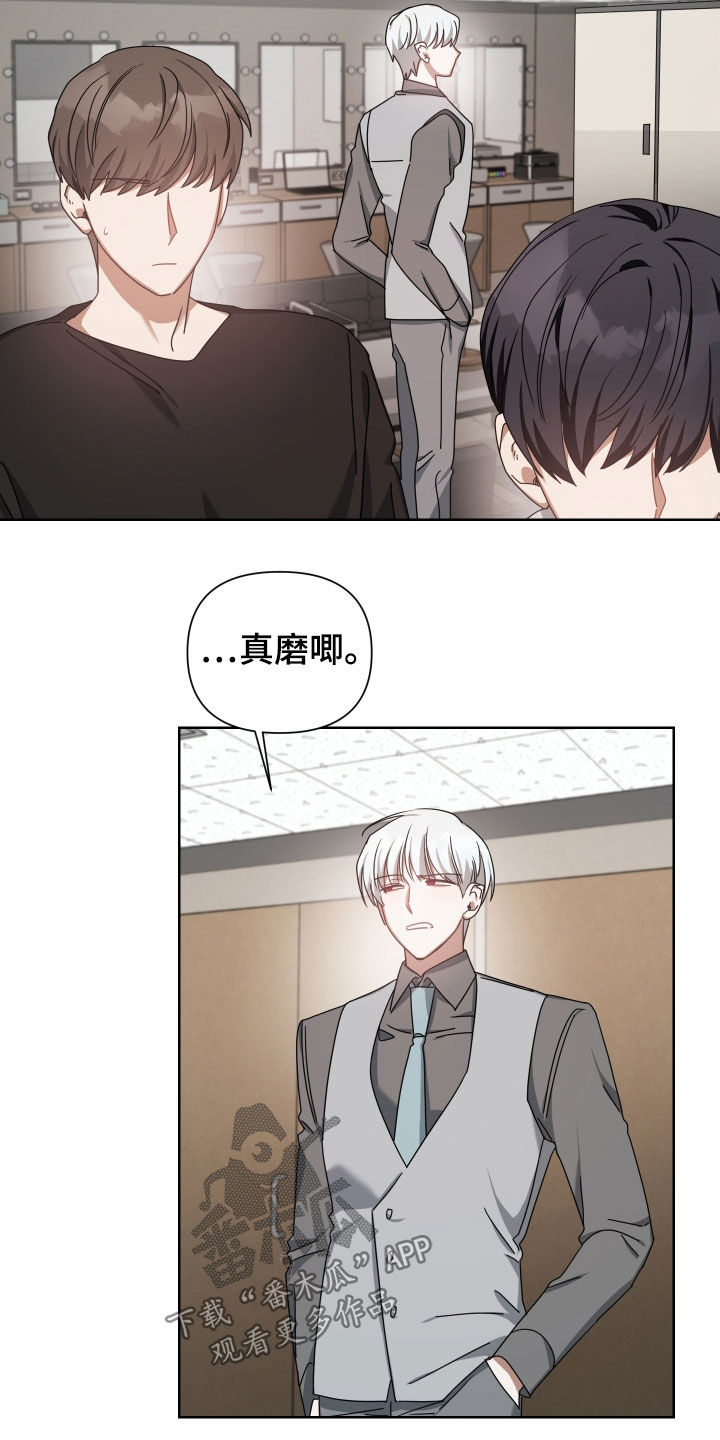 第42章：找人15