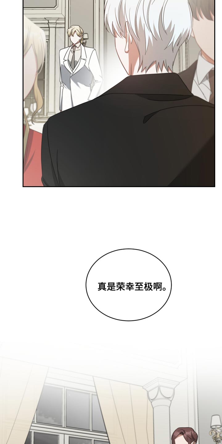 第70章：好机会10