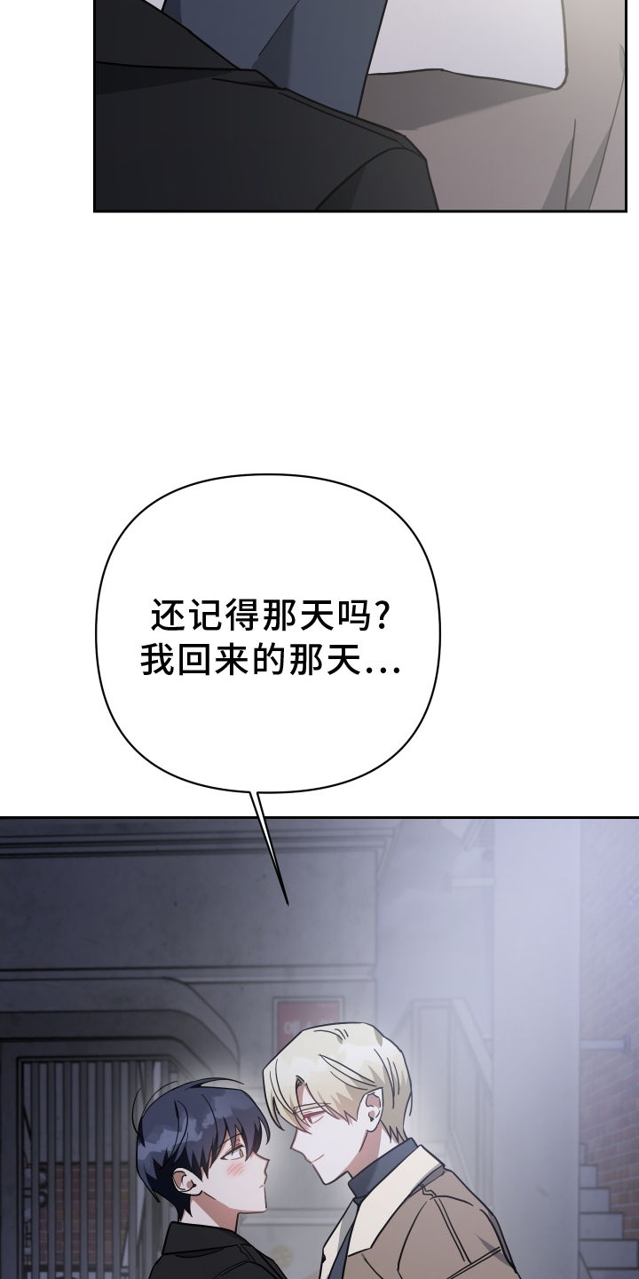 第99章：选择2