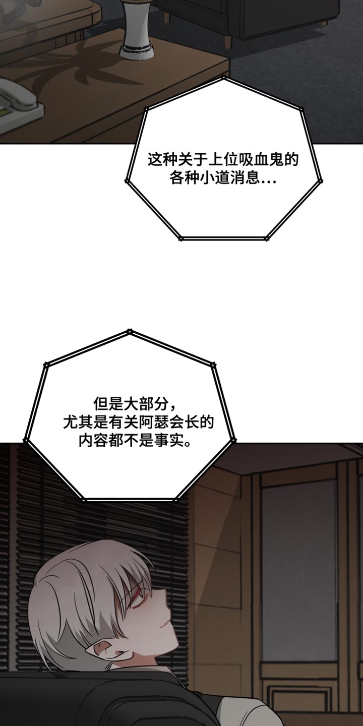 第90章：丢骰子6