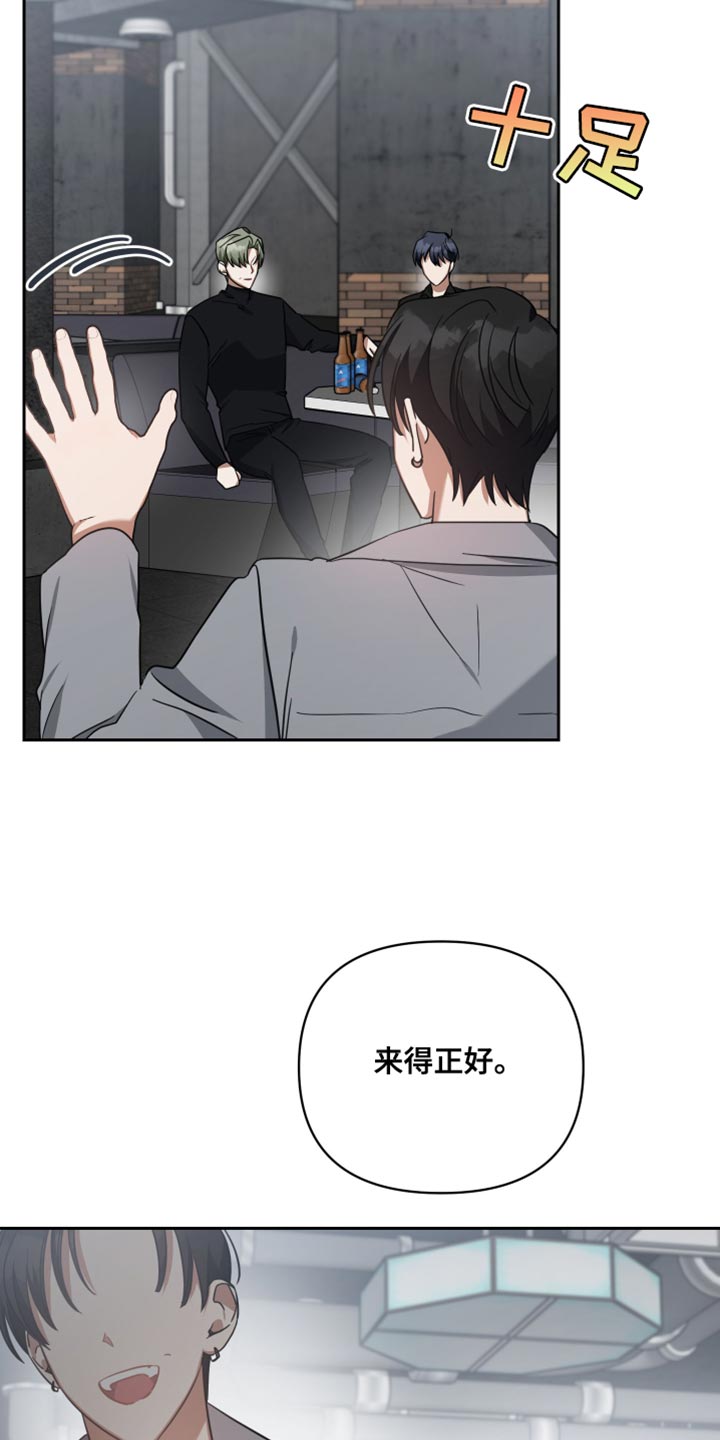 第75章：为了你15