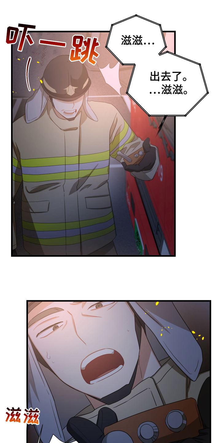第2章：保密0