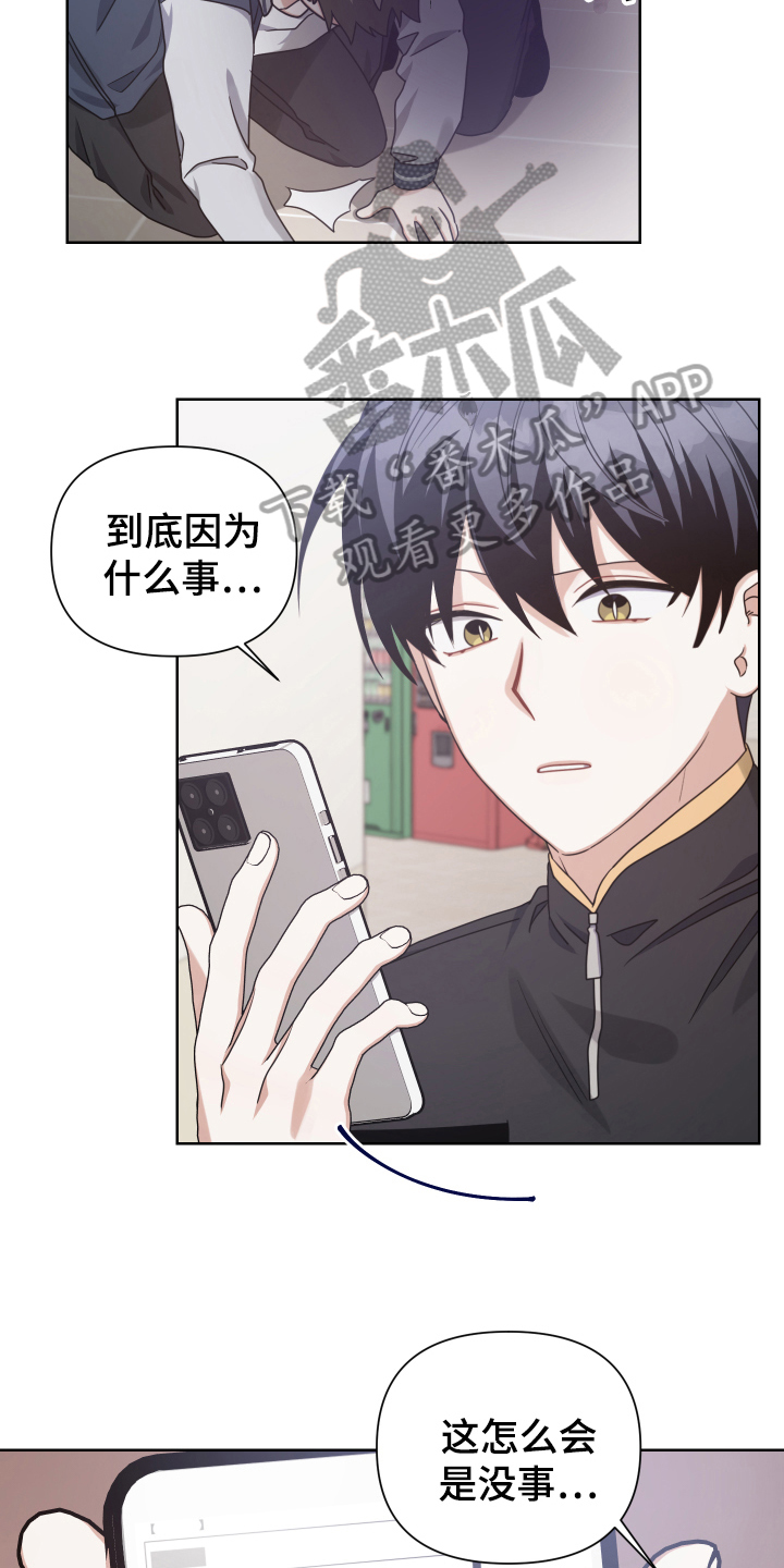 第15章：重要的事13