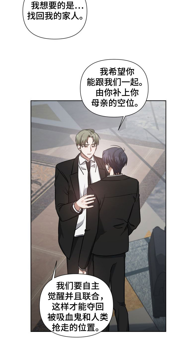 第44章：舅舅7
