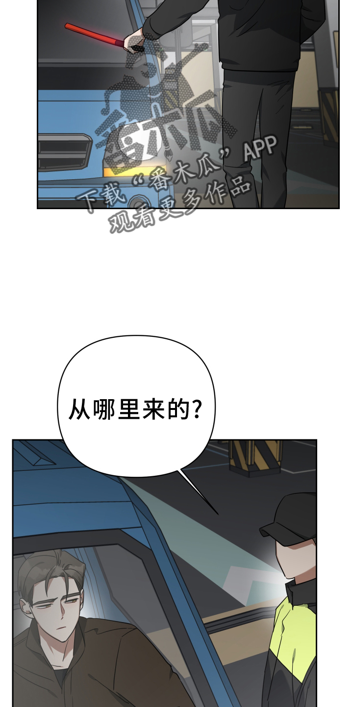 第104章：真面目1