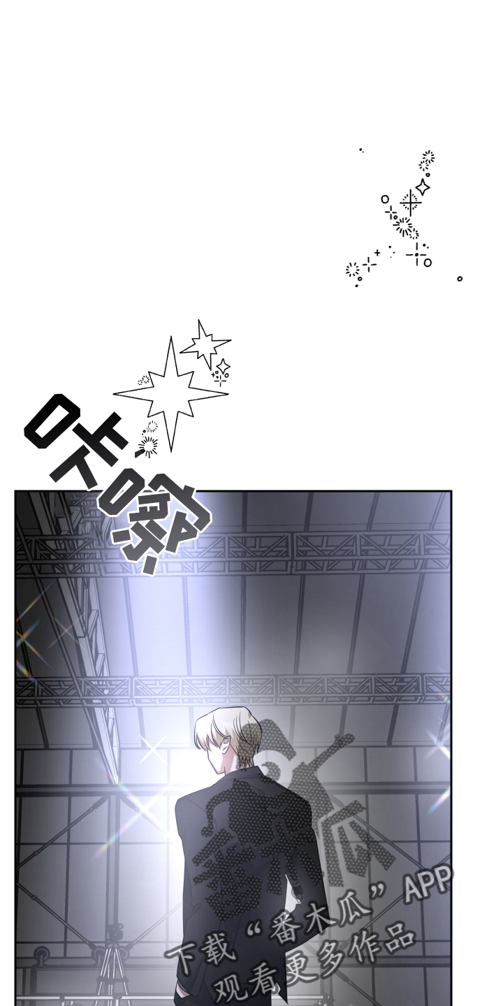 第106章：对讲机13