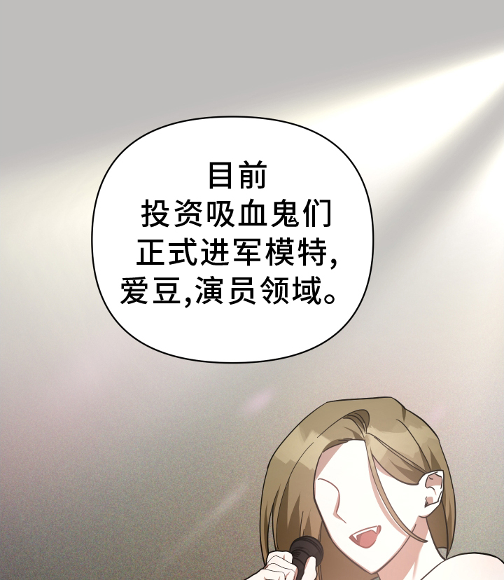 第93章：挽回0