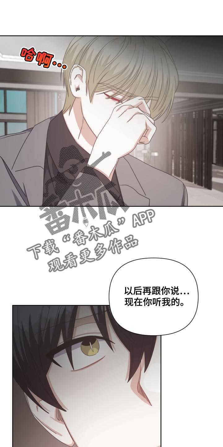 第28章：廉价10