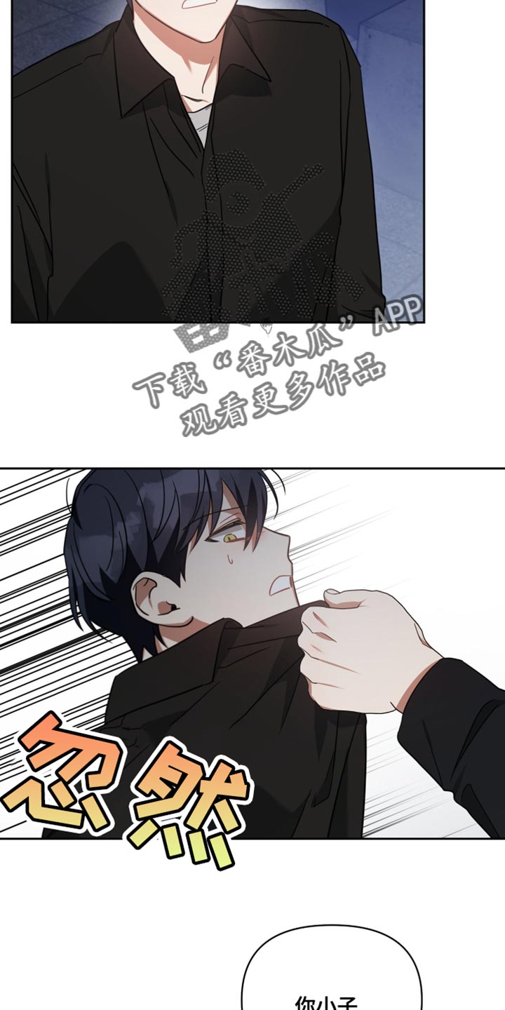 第75章：为了你24