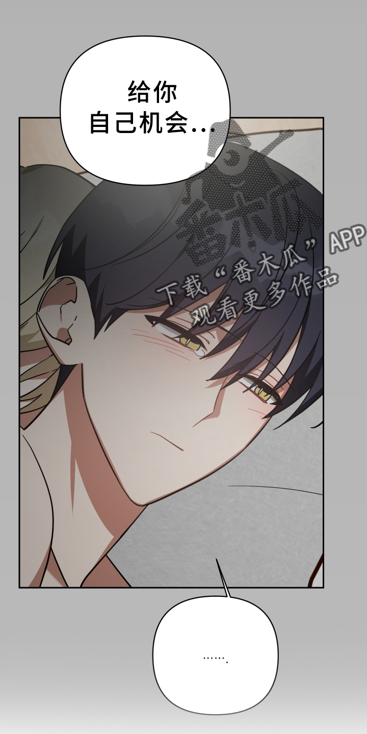 第105章：服装17