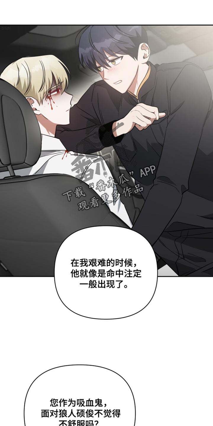 第90章：丢骰子0