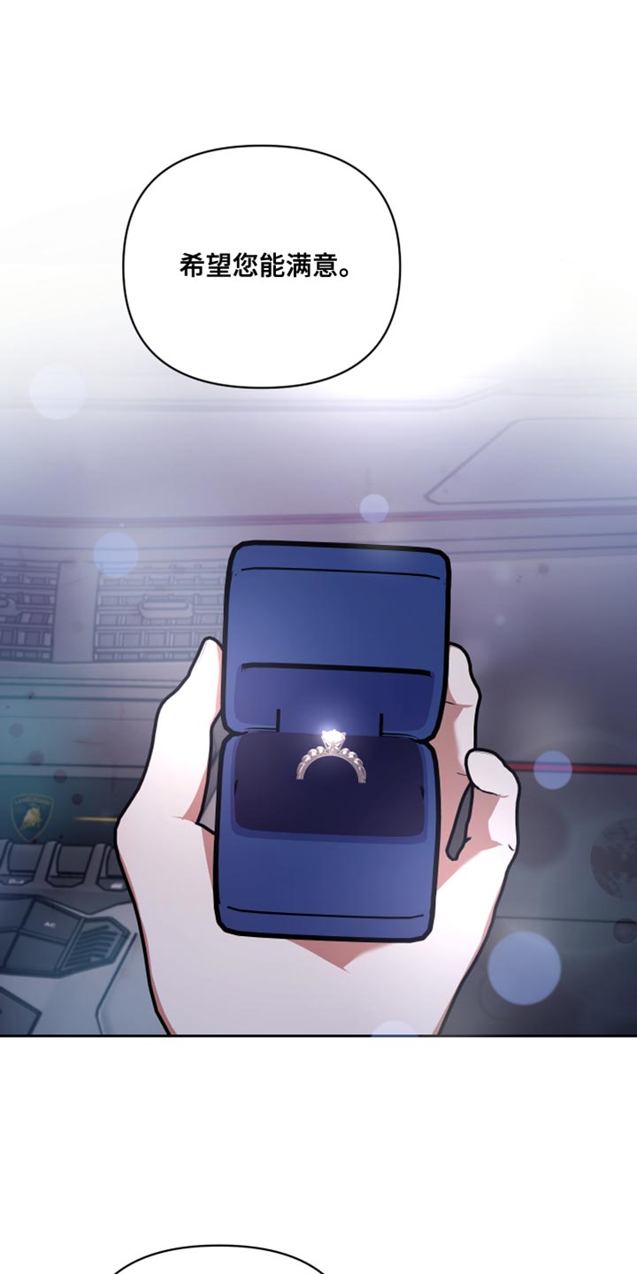 第90章：丢骰子25