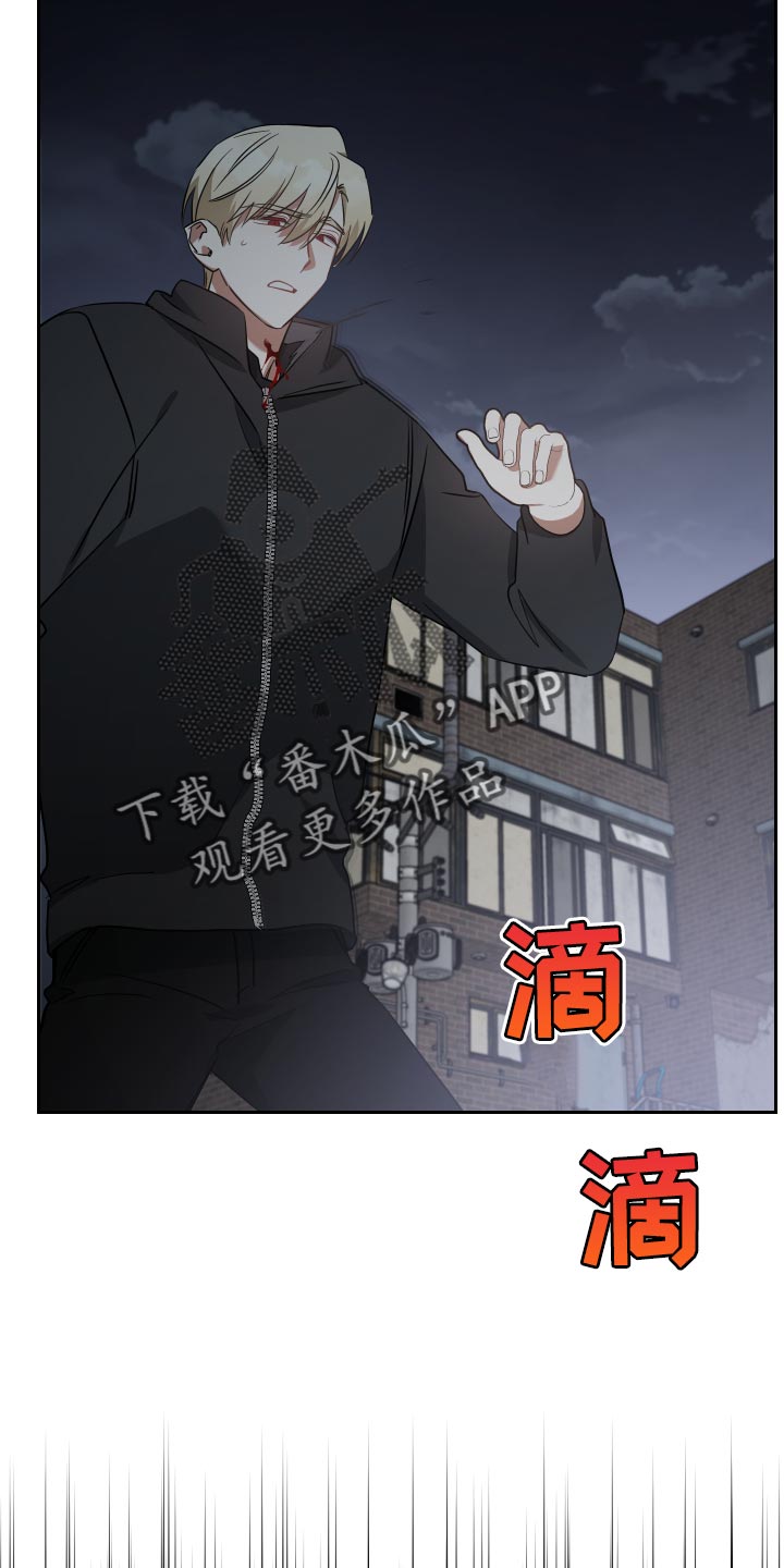第79章：不知分寸17