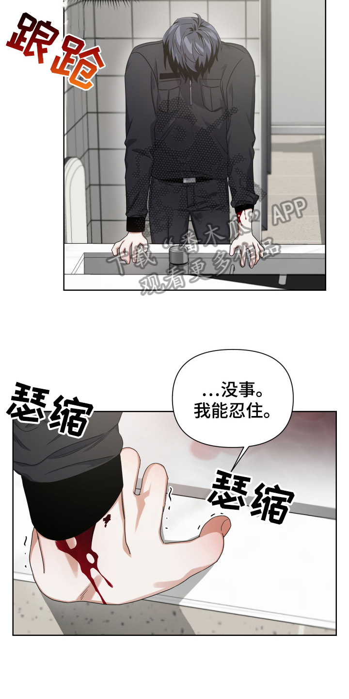 第11章：副作用13