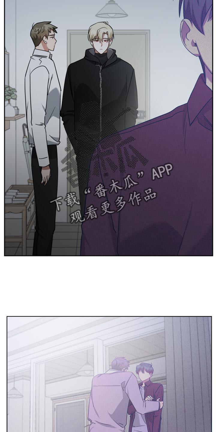 第73章：只留下了回忆7