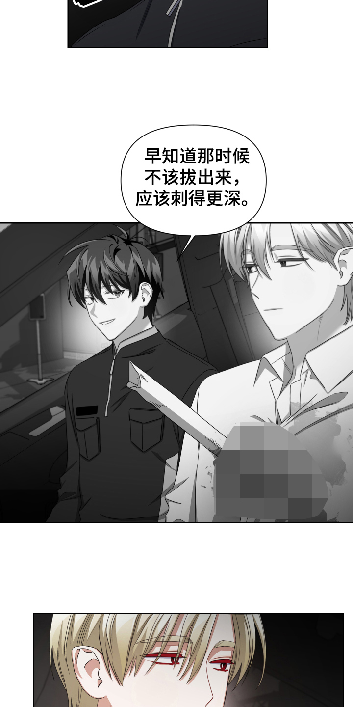 第10章：开始拍摄5