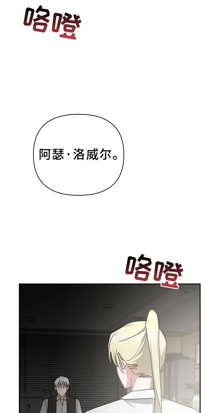第94章：登门24