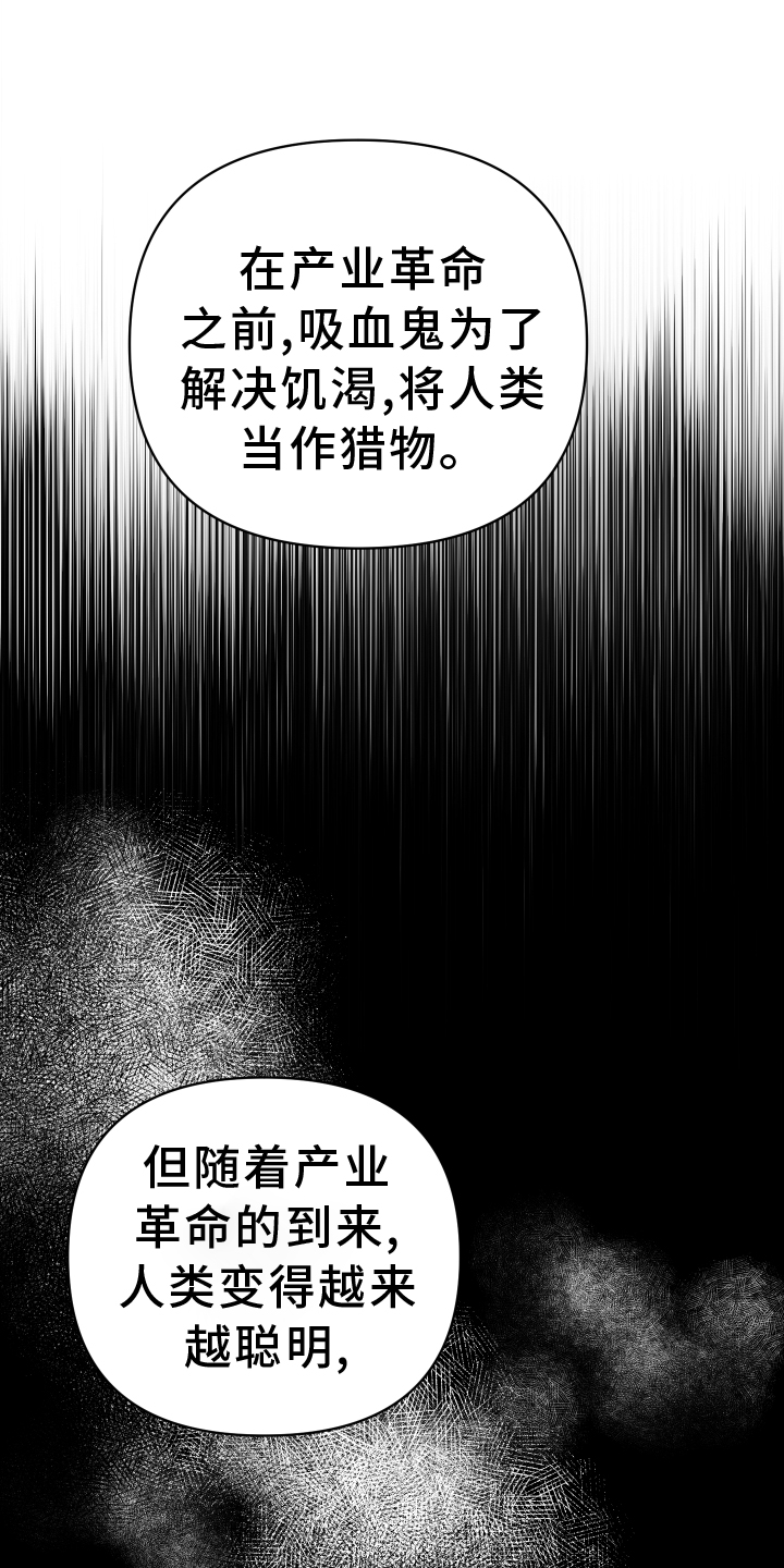 第92章：管理10