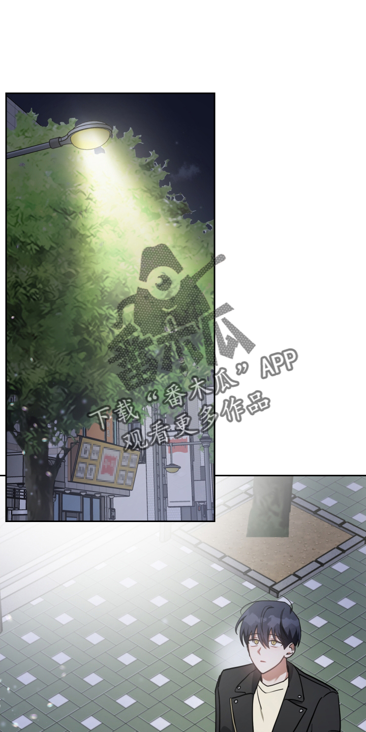 第97章：人气7