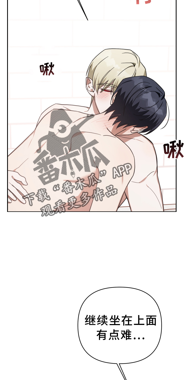 第94章：登门15