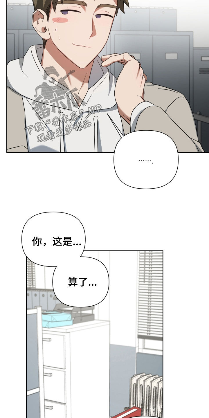 第60章：取暖12