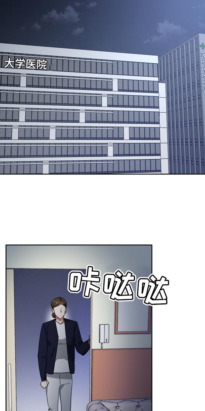 第88章：标记21