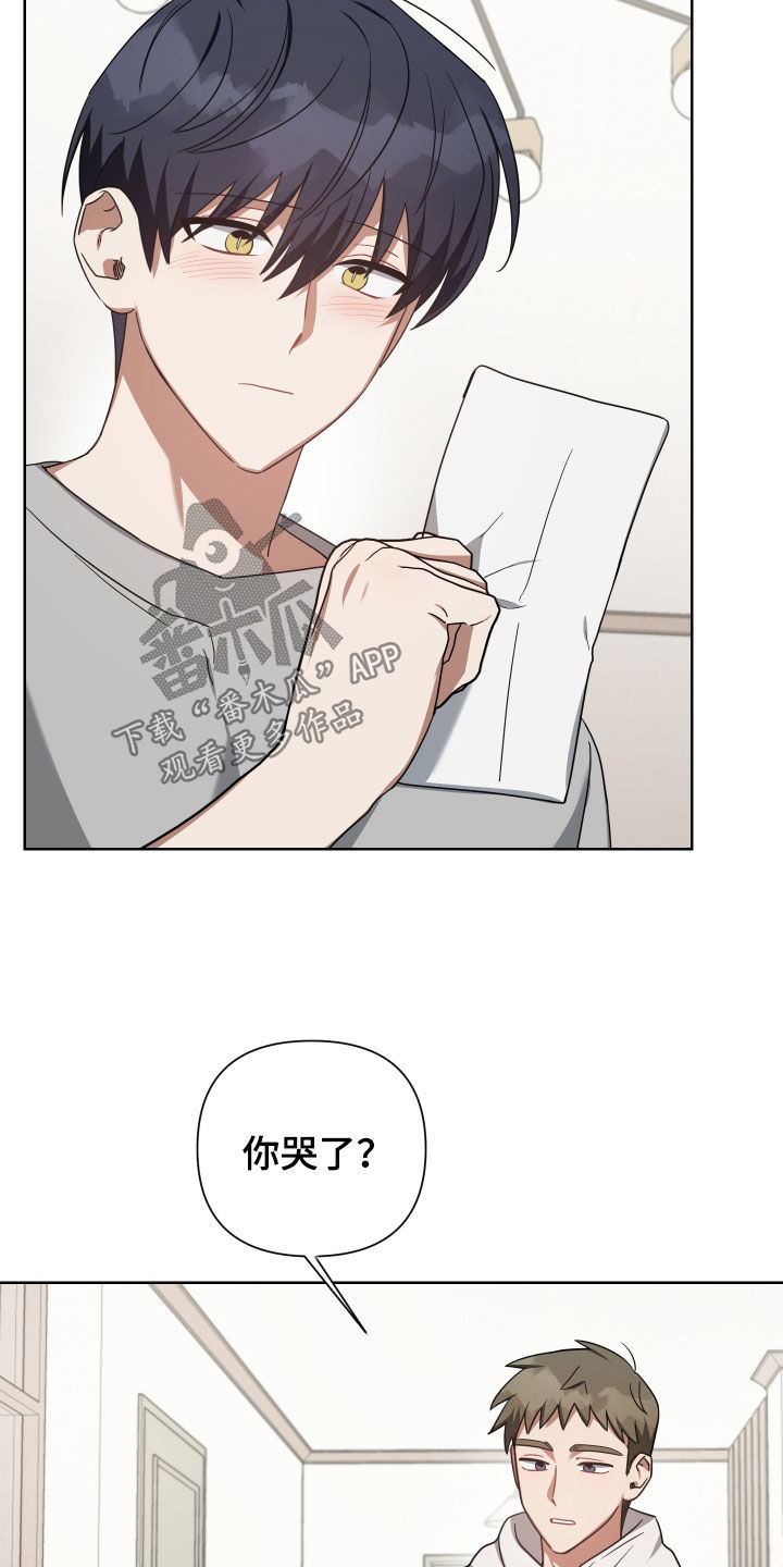 第61章：提高赌注14
