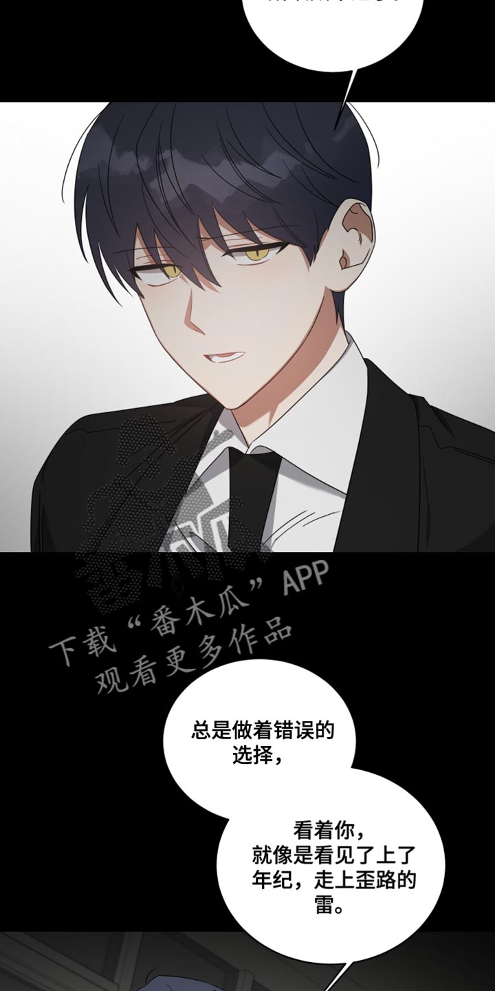 第71章：环境3