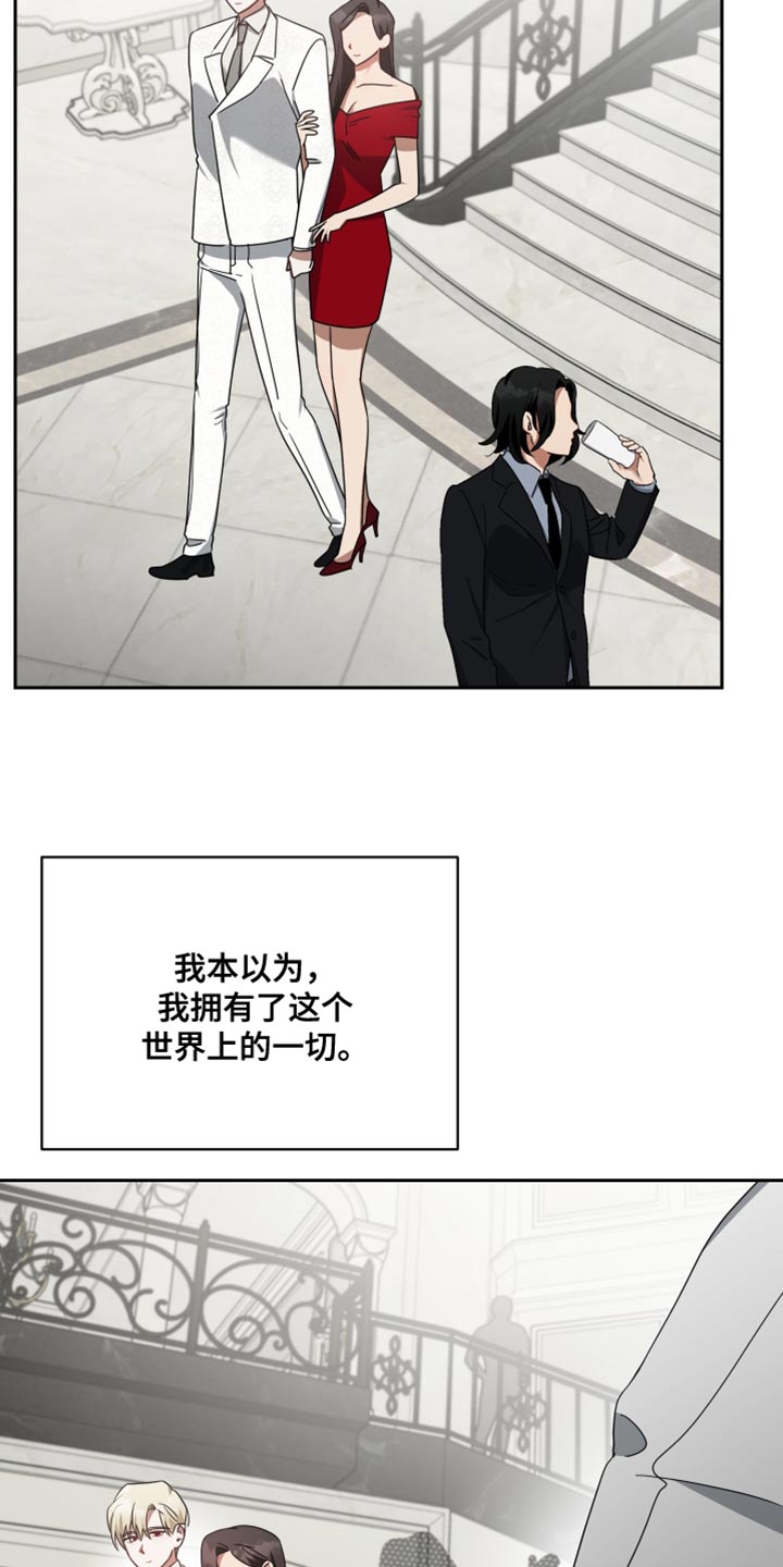 第71章：环境28