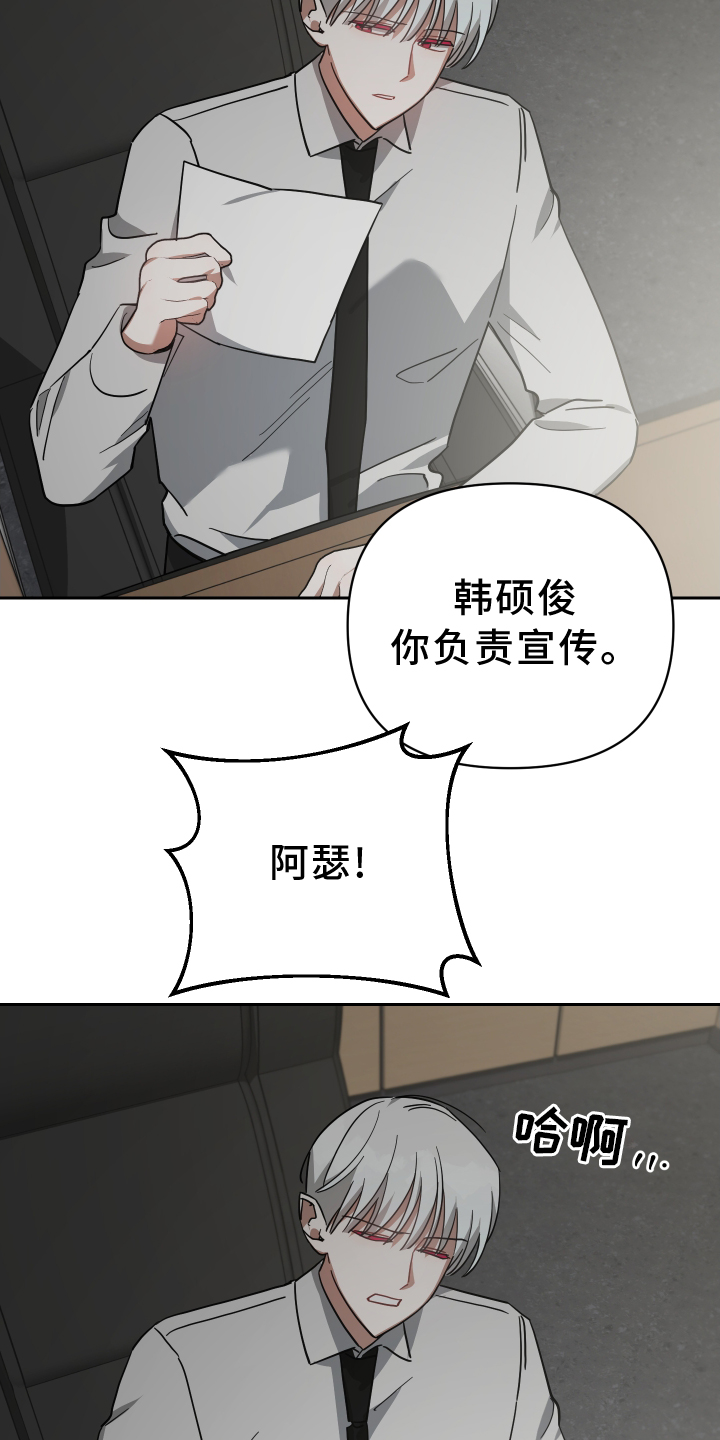 第99章：选择18