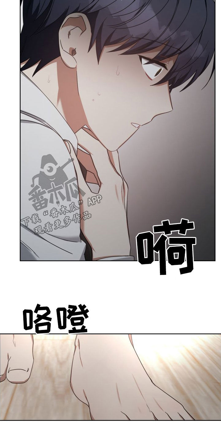 第55章：鼓励13
