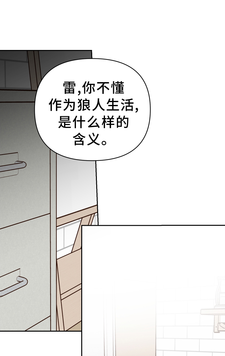 第97章：人气0