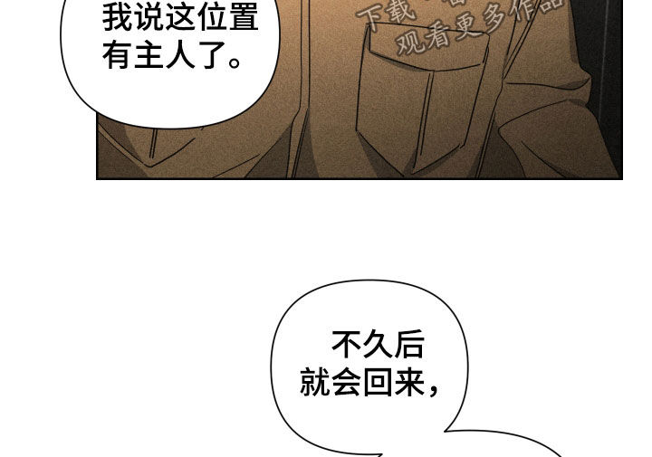 第51章：谁都抢不走15