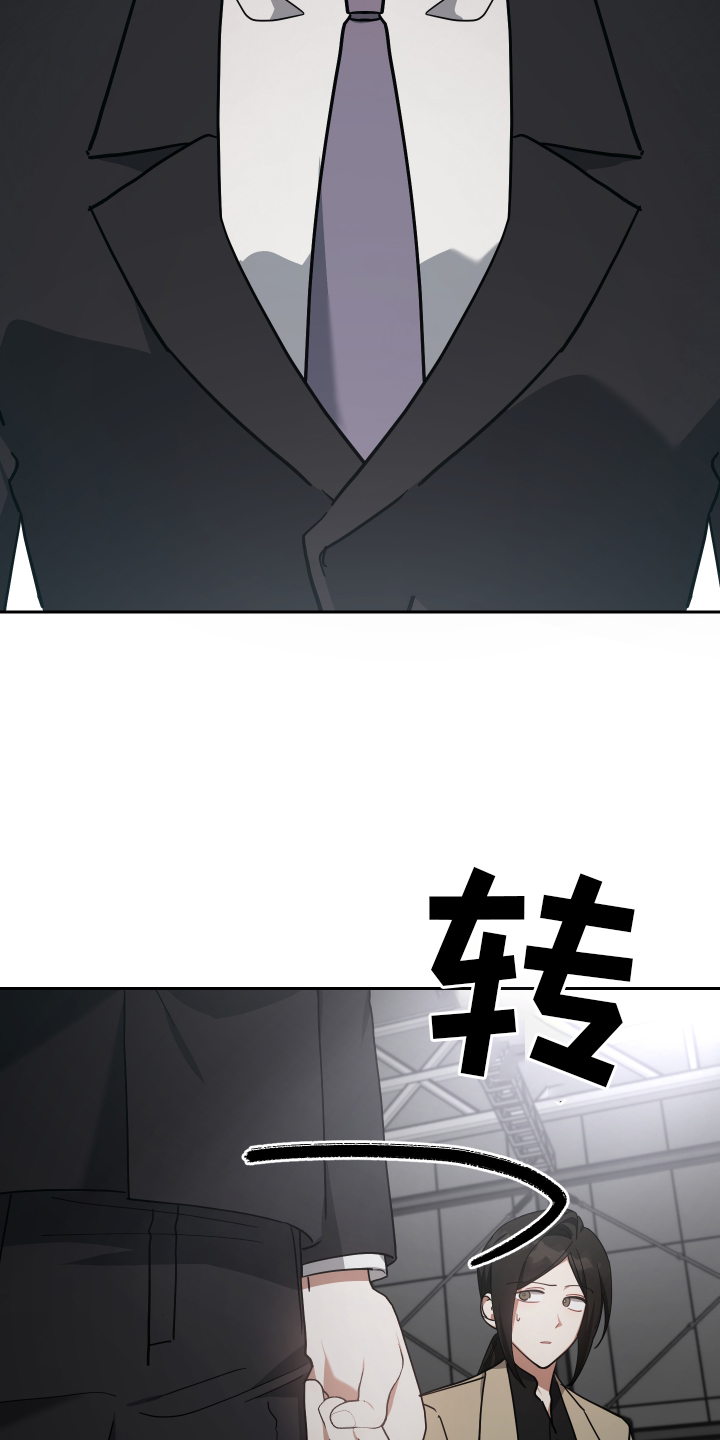 第103章：头条28
