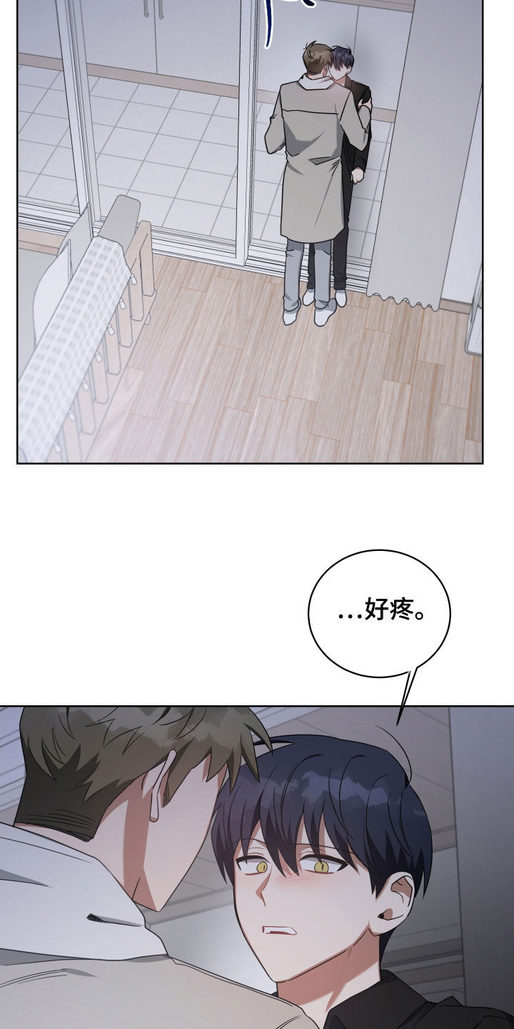 第65章：逼问21