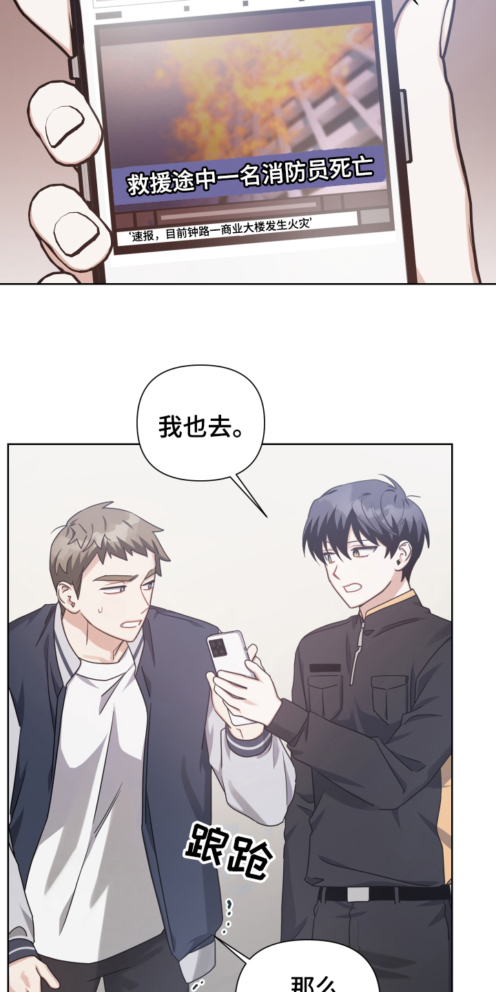 第15章：重要的事14