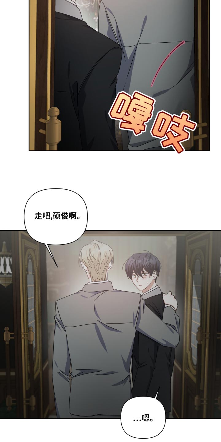 第32章：我想要的而是你15