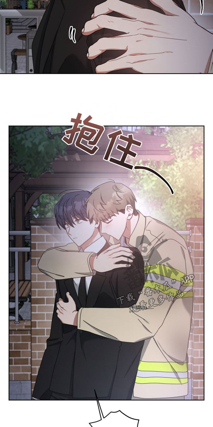 第50章：过得好吗22