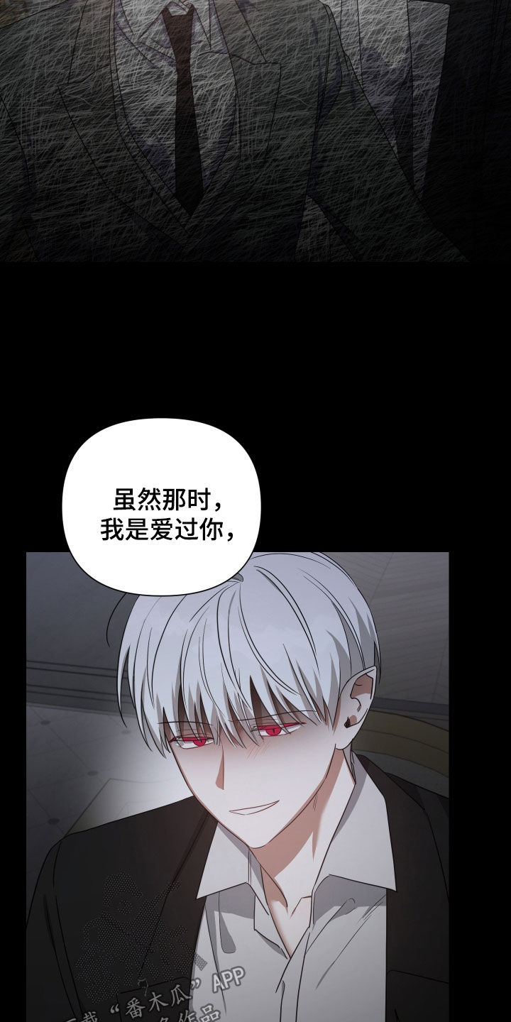 第62章：熟人1