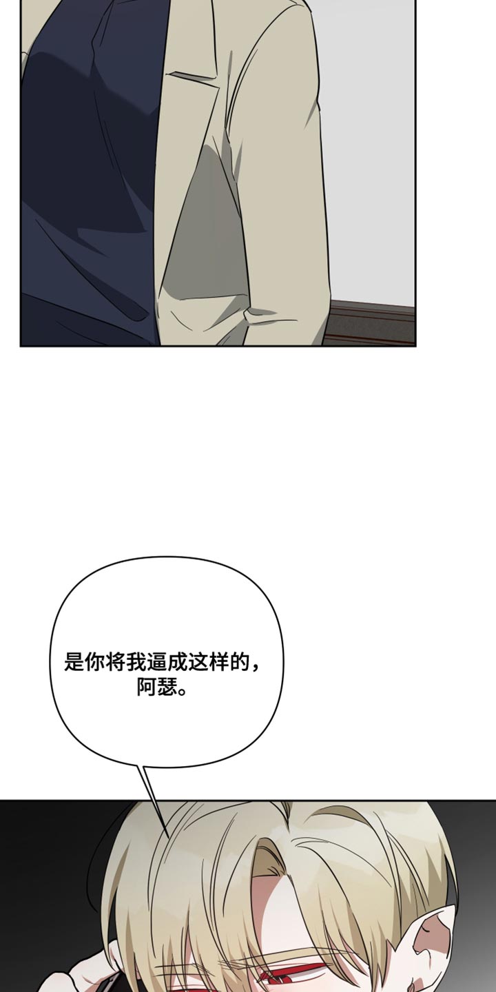 第87章：舆论21